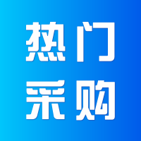 山東省路橋集團(tuán)裝備科技發(fā)展公司-電動(dòng)葫蘆單梁起重機(jī)-發(fā)山東高速應(yīng)急保障倉庫