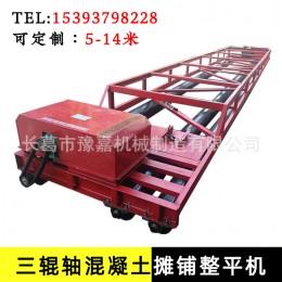 三滾軸雙層橋面整平機(jī)混凝土隧道攤鋪機(jī)廠(chǎng)家水泥地面鋪路機(jī)整平機(jī)
