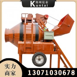 廠家供應(yīng) 大滾筒摩擦型 水泥攪拌機 全自動500/650型混凝土攪拌機