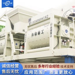 JS750強(qiáng)制攪拌機(jī) 混凝土攪拌站 免基礎(chǔ)移動攪拌站 工程商混站設(shè)備