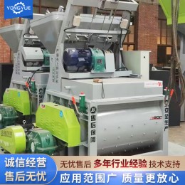 JS500強(qiáng)制攪拌機(jī) 混凝土攪拌站 免基礎(chǔ)移動攪拌站 工程商混站設(shè)備