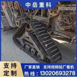 三角履帶農(nóng)用收獲機三角履帶 沙灘泥濘爬坡橡膠鋼制三角型履帶