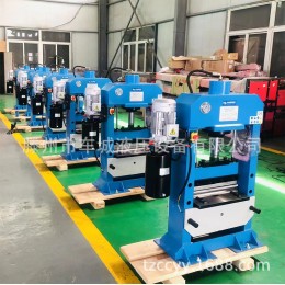 出口30噸龍門液壓機40噸小型液壓機50噸液壓機現(xiàn)貨60噸龍門液壓機
