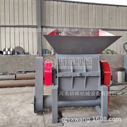 大型碎布機 廢舊衣服粉碎機 布頭破碎機 無紡布粉碎設(shè)備