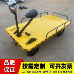 電動(dòng)平板車高載重工廠車間農(nóng)場運(yùn)輸搬運(yùn)拉貨倒騎驢電動(dòng)四輪平板車