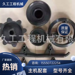 現(xiàn)貨供應(yīng)導(dǎo)向鐵橡膠履帶底盤(pán)配件導(dǎo)向輪支重輪驅(qū)動(dòng)輪牽引輪