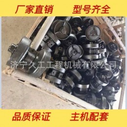 現(xiàn)貨供應(yīng)橡膠履帶底盤(pán)配件導(dǎo)向輪支重輪橡膠履帶底盤(pán)驅(qū)動(dòng)輪牽引輪