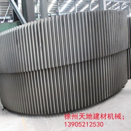 大齒輪廠家直銷，烘干窯大齒輪，機(jī)立窯大齒輪，