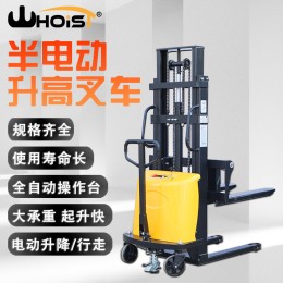 2噸液壓車(chē)升降堆垛機(jī)車(chē)半自動(dòng)堆高車(chē)倉(cāng)儲(chǔ)托盤(pán)搬運(yùn)升高車(chē) 電動(dòng)叉車(chē)