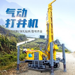 氣動打井機(jī)鉆井取芯鉆機(jī)深層地質(zhì)勘探設(shè)備沖擊式家用打井機(jī)廠家