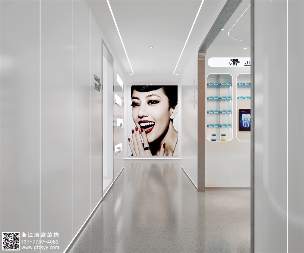 口腔診所裝修設計的注意事項