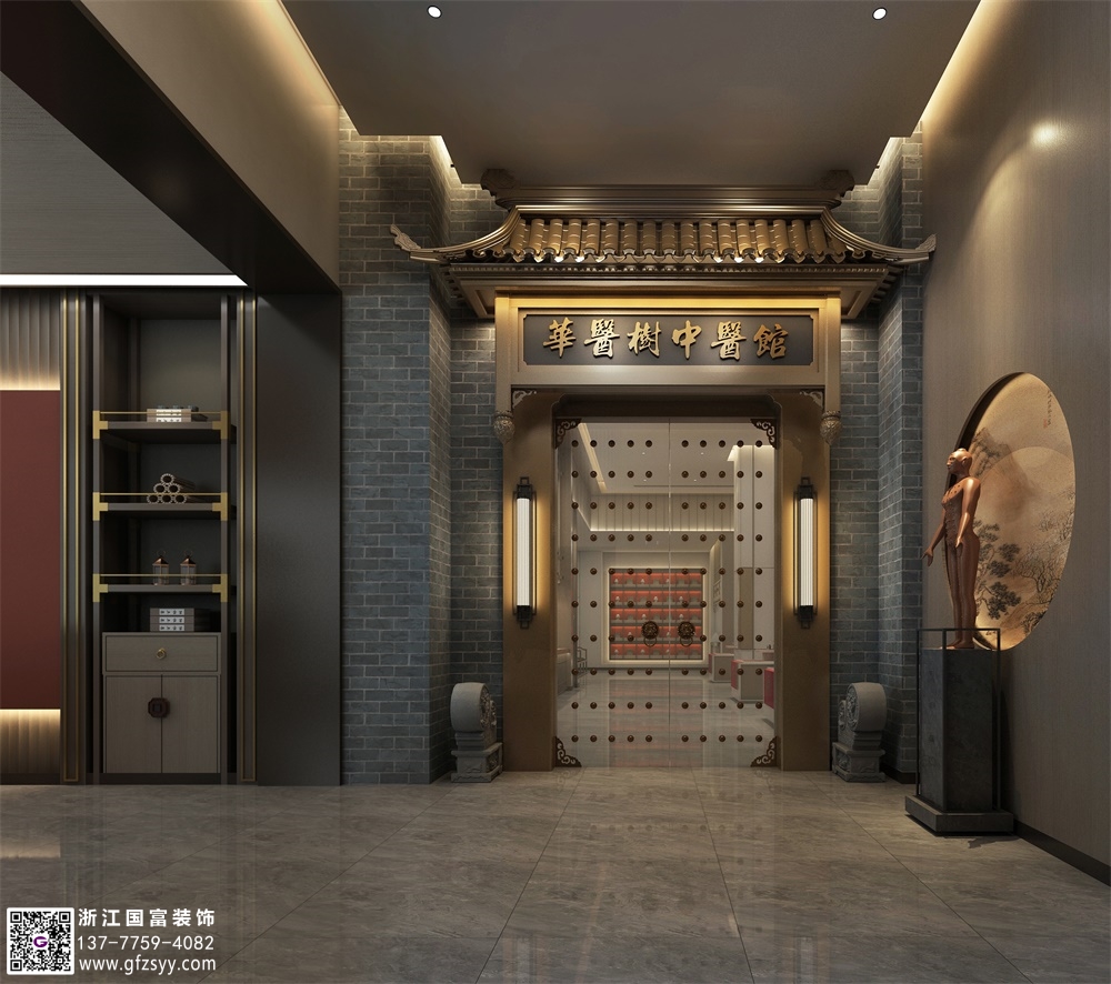 中醫(yī)館裝修設計多少錢一平方？