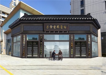 江陰樂(lè)余堂國(guó)醫(yī)館裝修設(shè)計(jì)效果圖