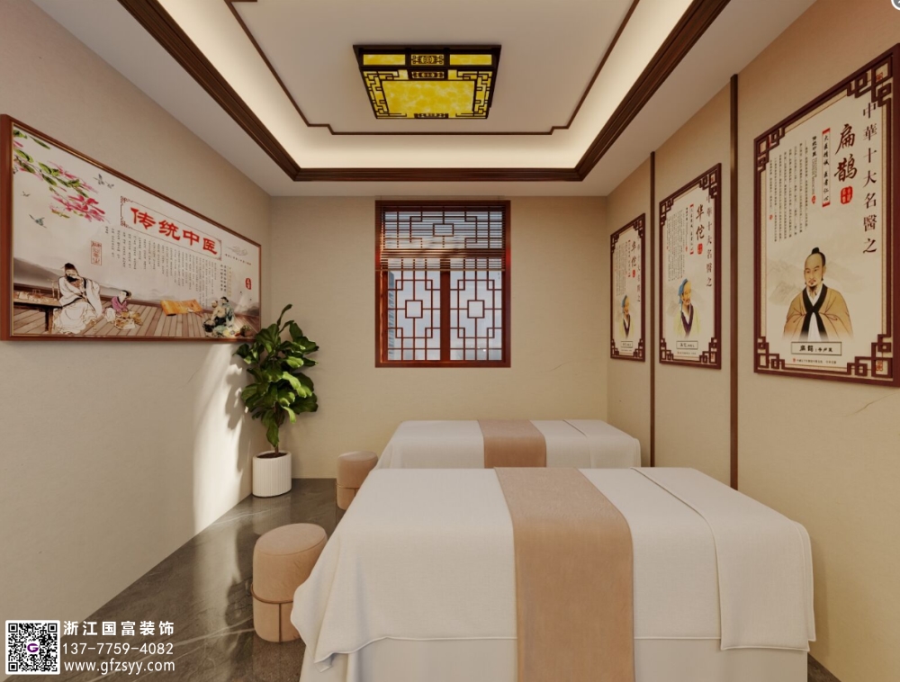 現(xiàn)代中醫(yī)診所設計介紹