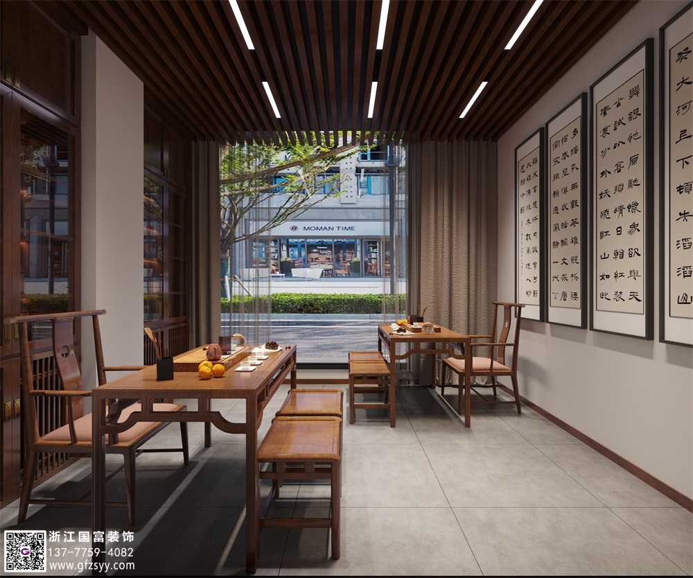 中醫(yī)館設(shè)計(jì)風(fēng)格怎么定？