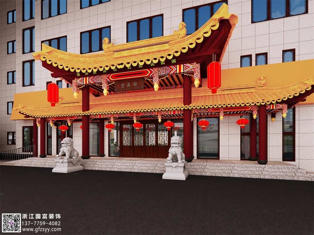 專(zhuān)業(yè)中醫(yī)門(mén)診設(shè)計(jì)裝修公司就找浙江國(guó)富裝飾