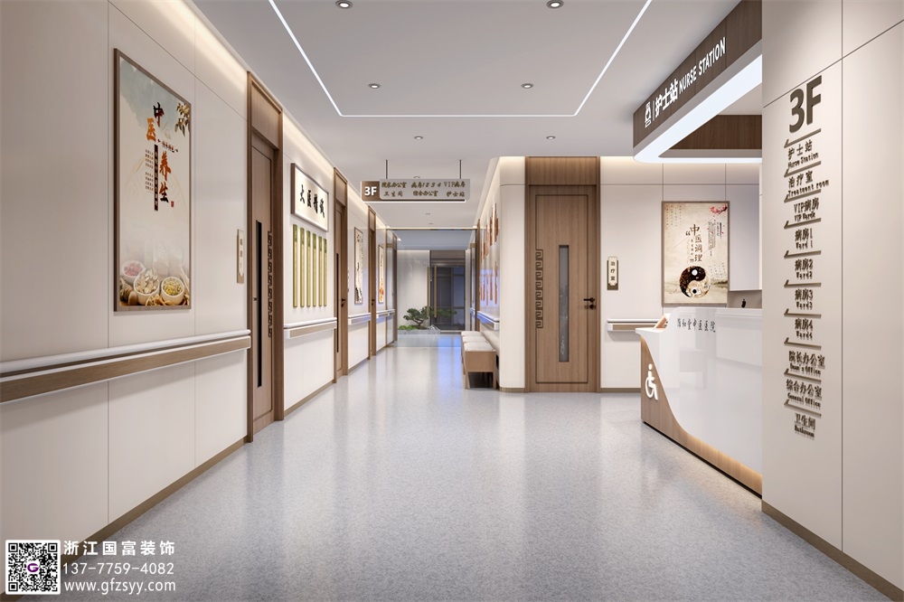 濟(jì)寧中醫(yī)館裝修公司