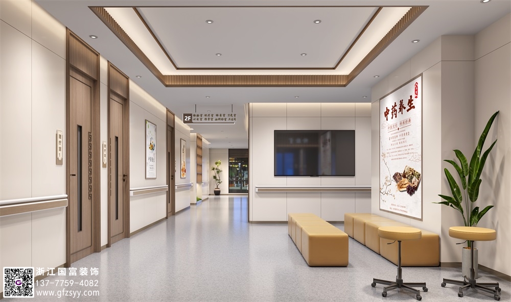 池州中醫(yī)門診設(shè)計(jì)裝修公司