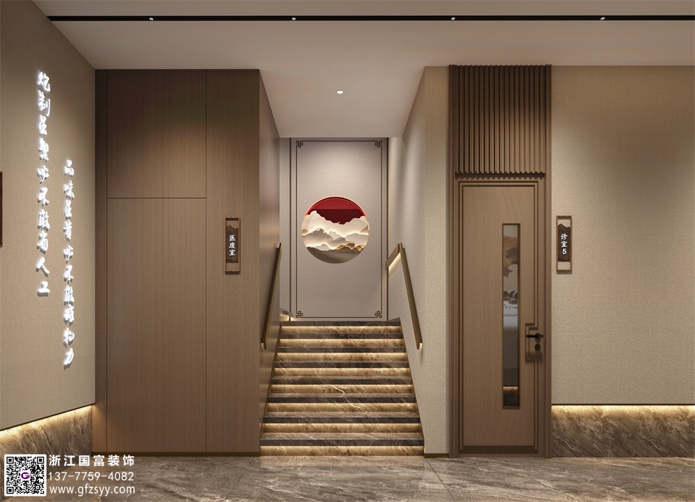 黃山中醫(yī)門(mén)診裝修設(shè)計(jì)公司