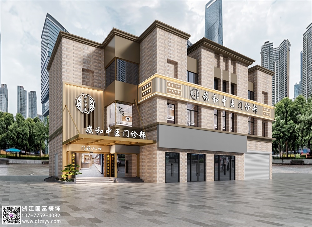 ?合肥中醫(yī)館設(shè)計公司